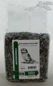 Zonnepitten gestreept 600 gram